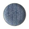Laguna Plate 20cm Woven Blue 2 Laguna Plate 20cm Woven Blue -The Galley store bi0429