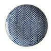 Laguna Plate 27cm Woven Blue -The Galley store bi0433