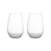 Calia Stemless Wine Glass 580ML Set Of 2 Gift Boxed 1 Calia Stemless Wine Glass 580ML Set Of 2 Gift Boxed -The Galley store hn0081